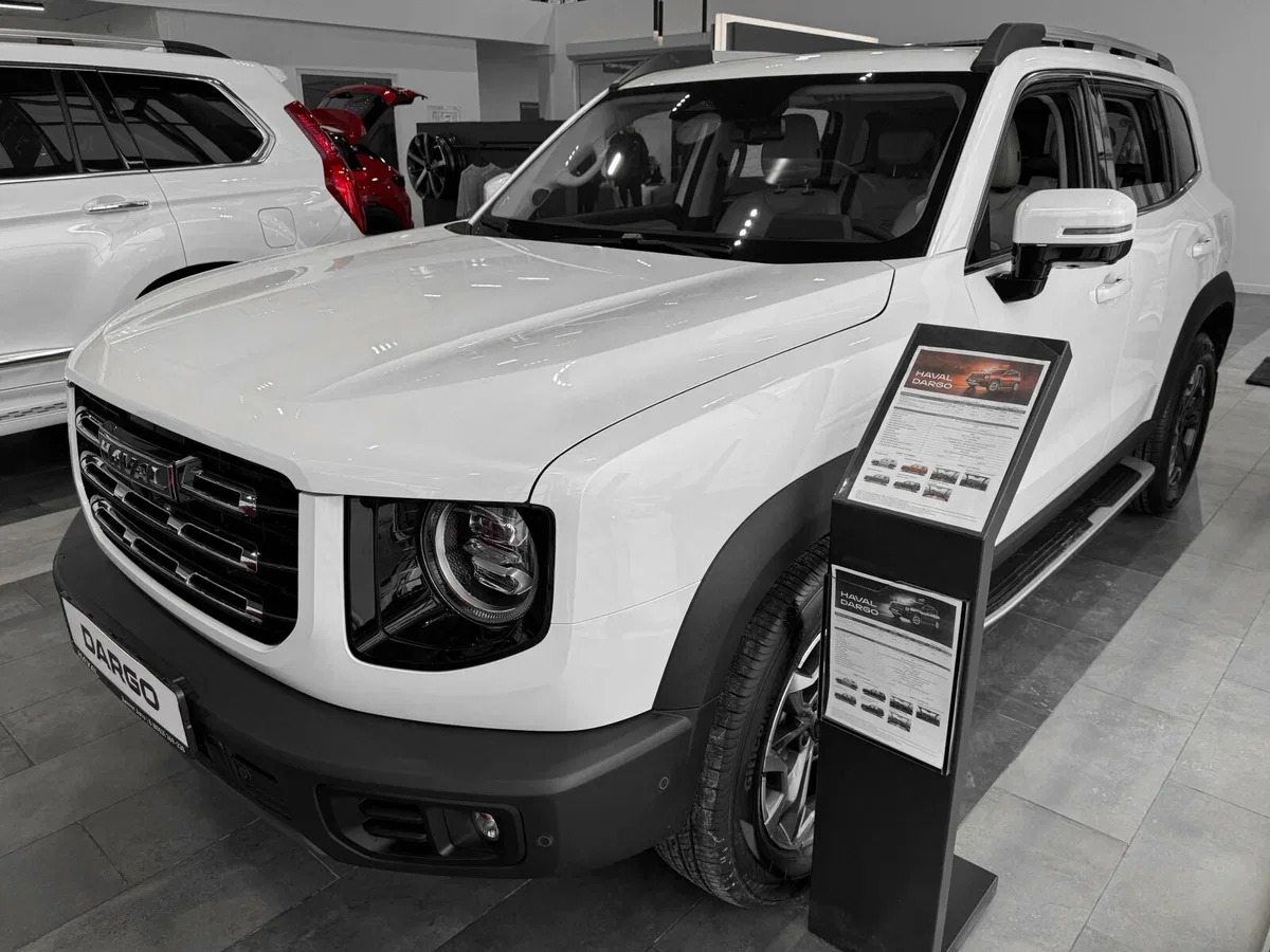 Haval Dargo