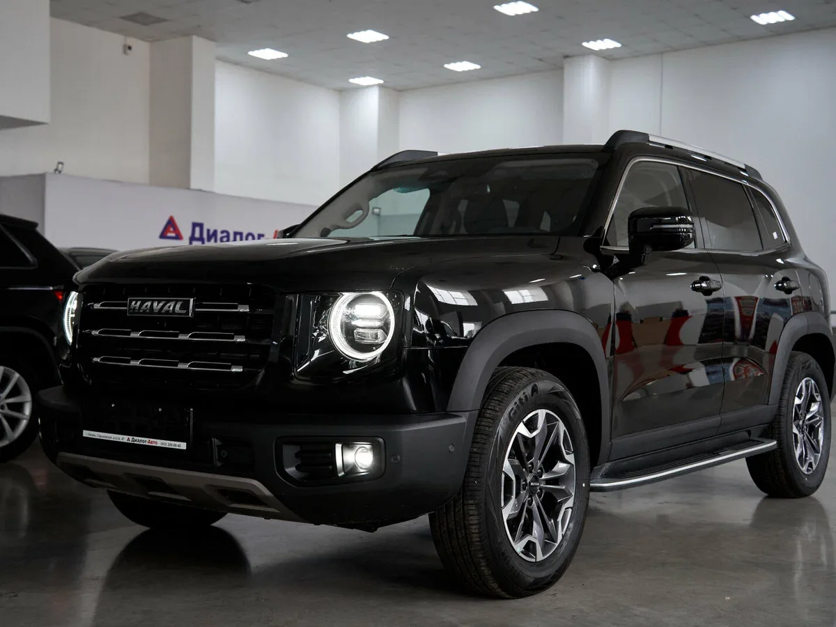 Haval Dargo
