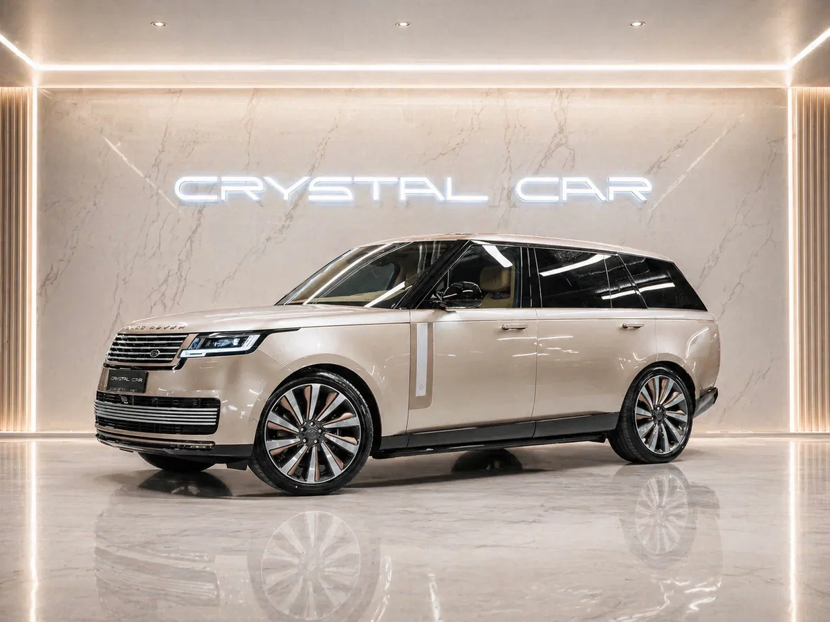 Land Rover Range Rover V