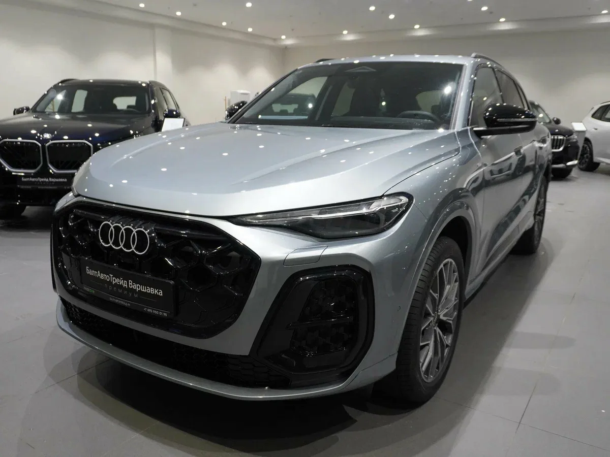 Audi Q5 III