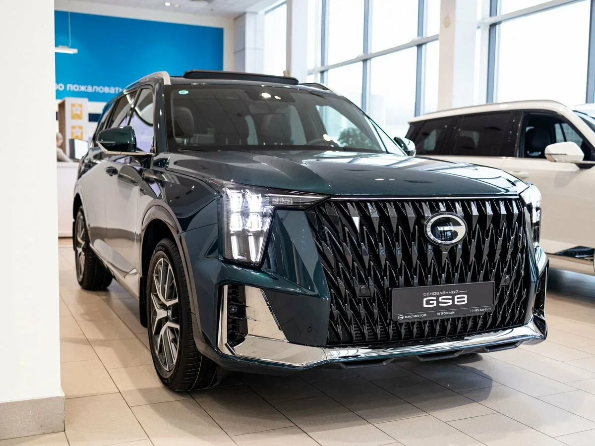 GAC GS8 II