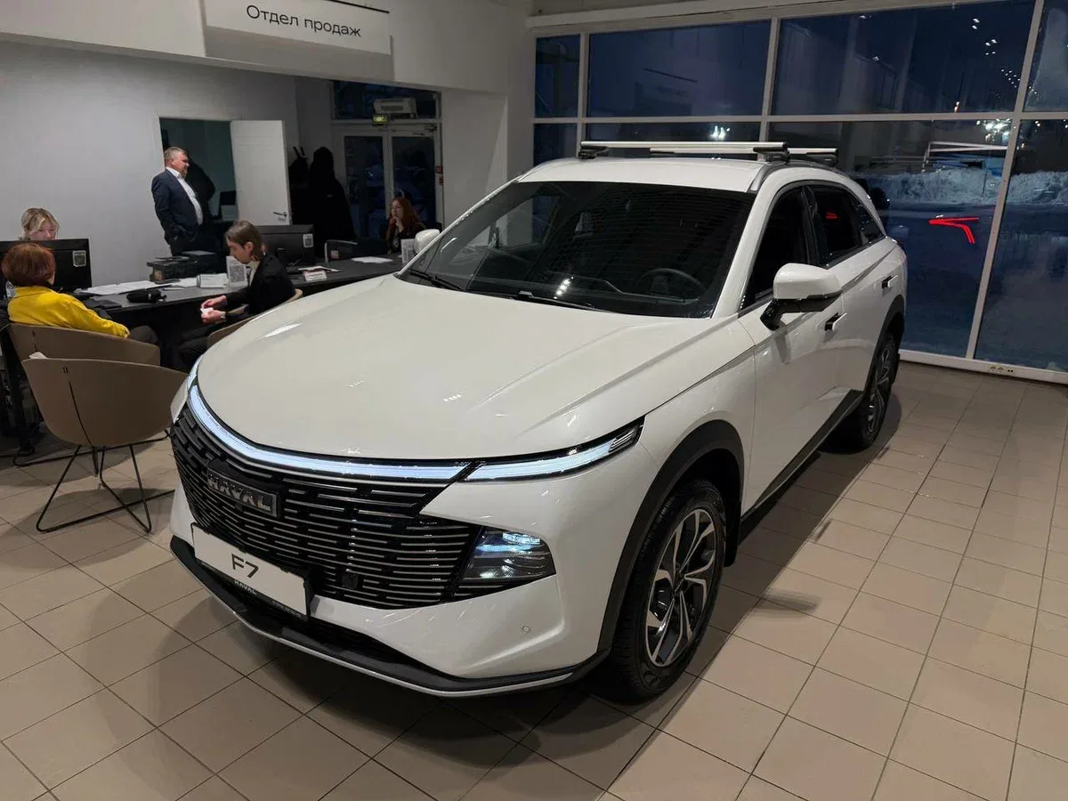 Haval F7 II