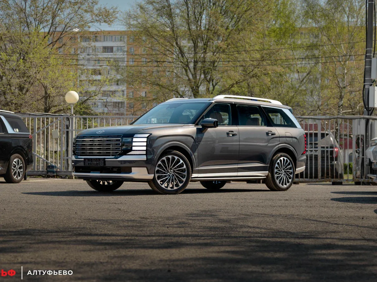 Hyundai Palisade II