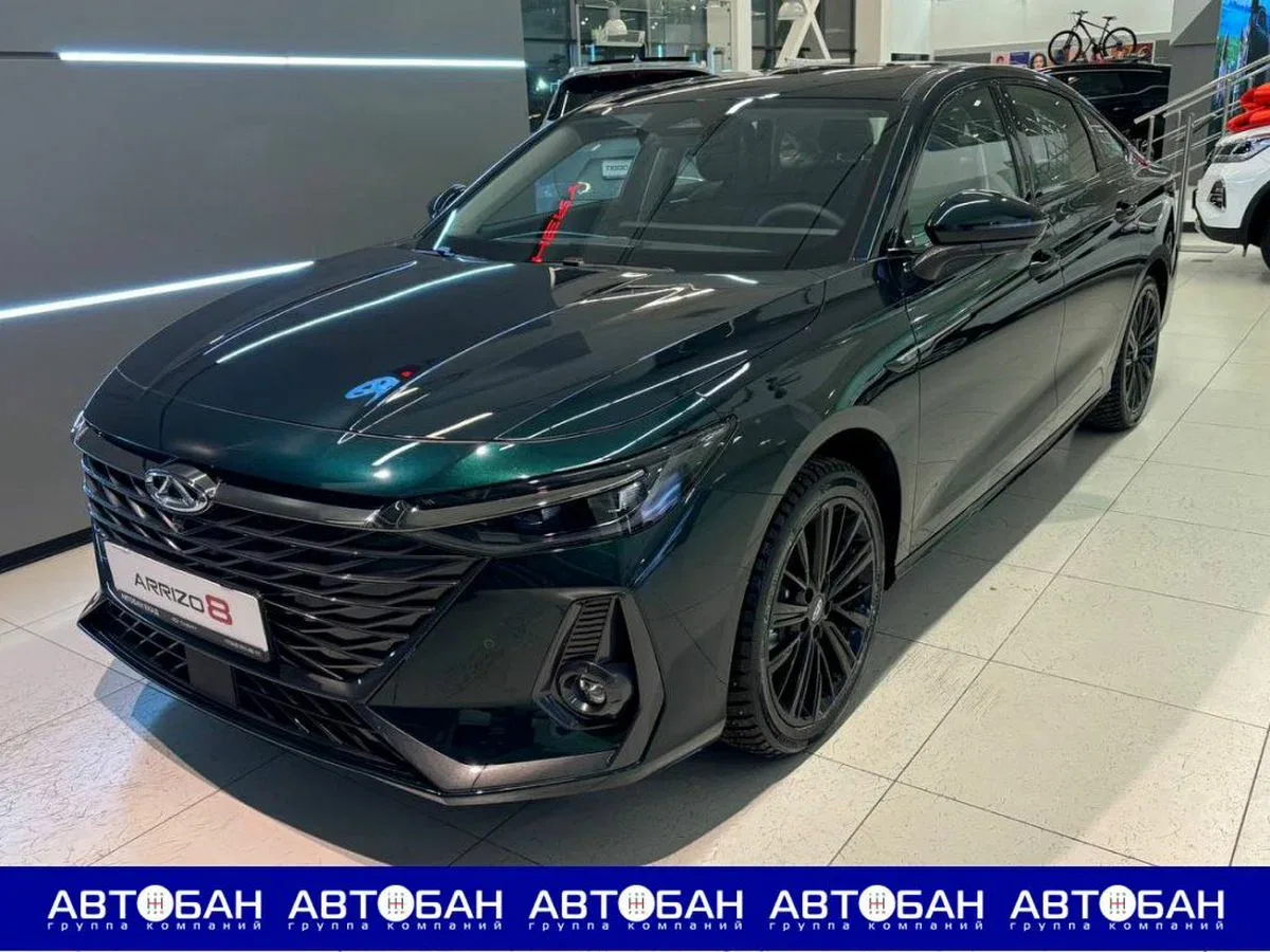 Chery Arrizo 8