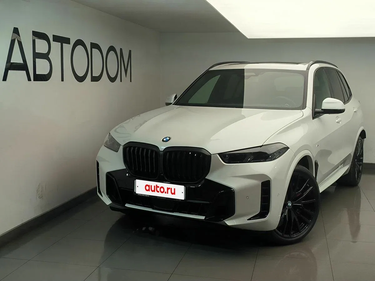 BMW X5 IV (G05/G18) Рестайлинг