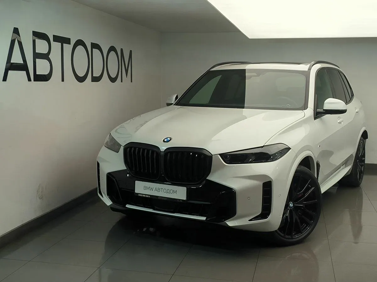 BMW X5 IV (G05/G18) Рестайлинг