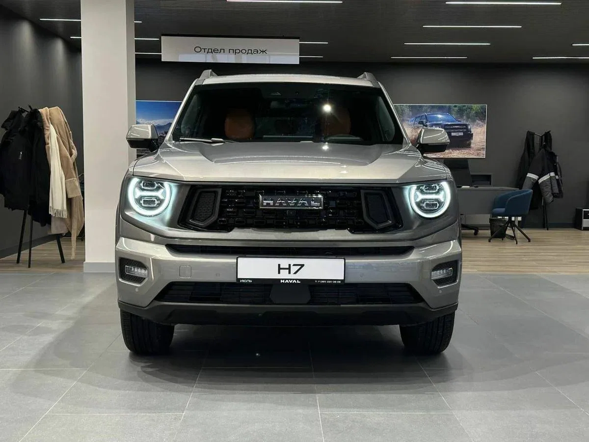 Haval H7 I