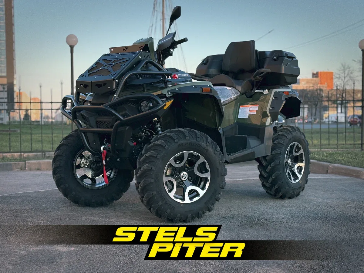 Stels ATV-800 Guepard Trophy