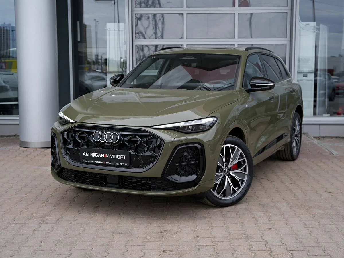 Audi Q5 III