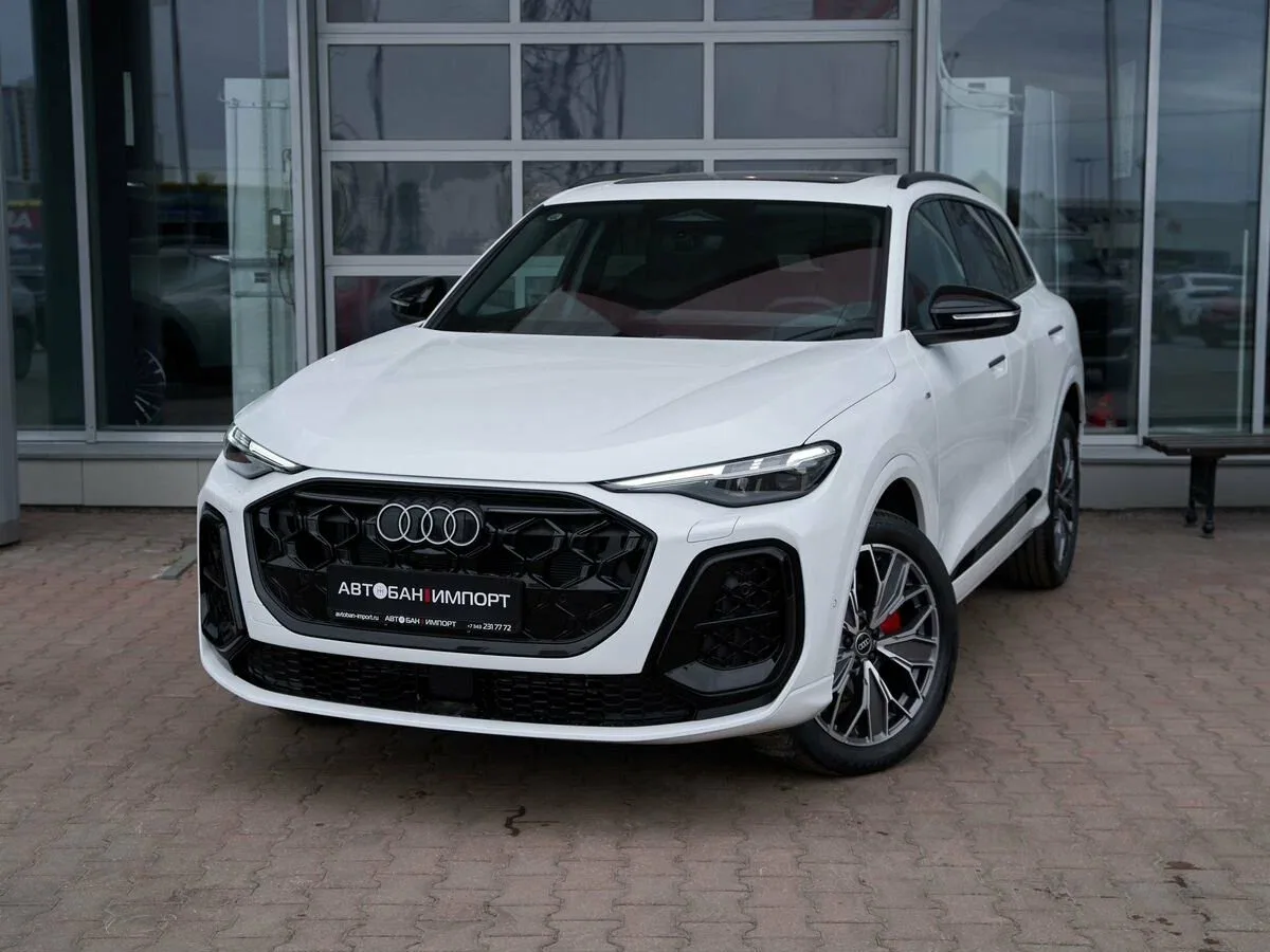 Audi Q5 III