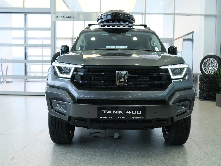 Tank 400 I