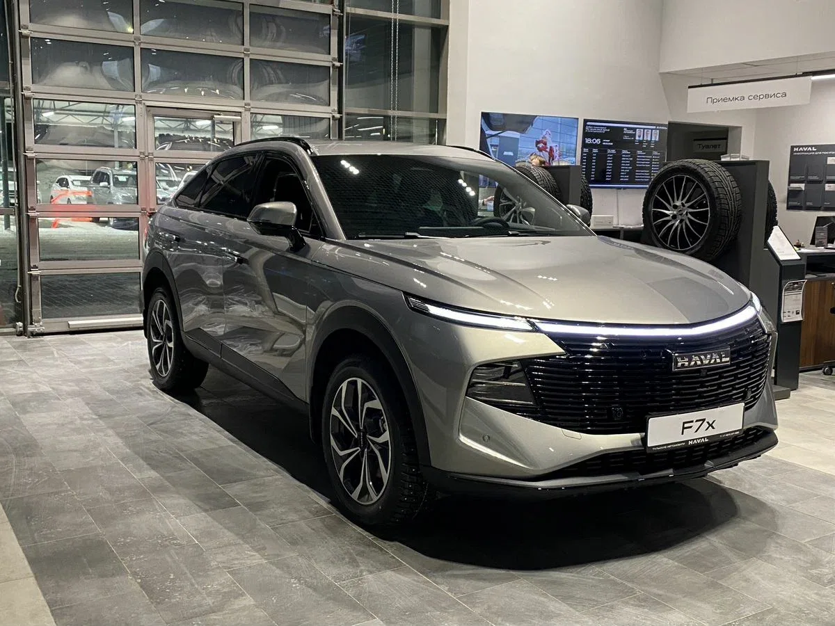 Haval F7x II