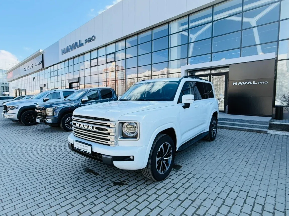Haval H9 II