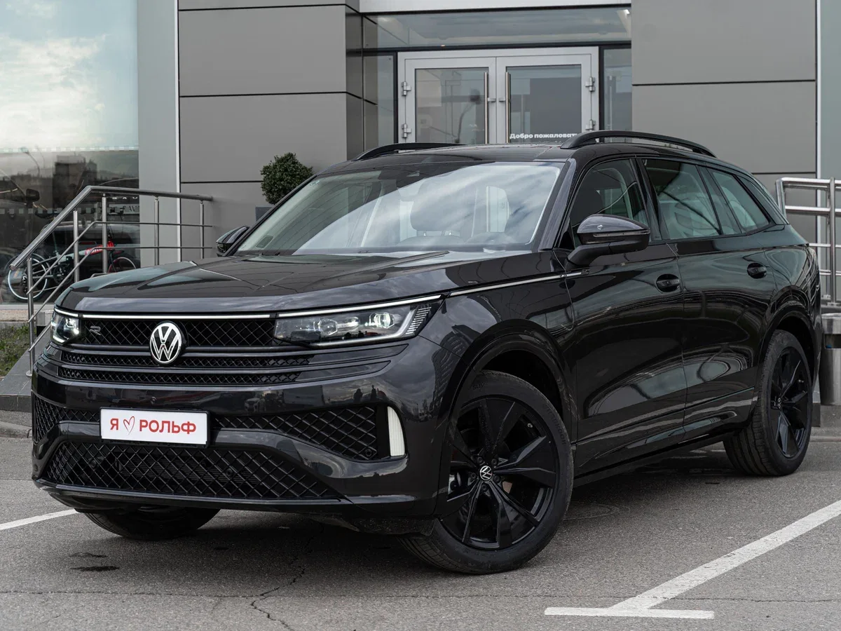 Volkswagen Tavendor
