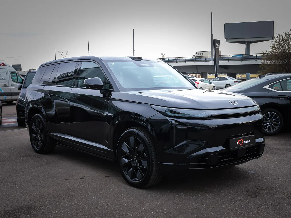 GAC S7