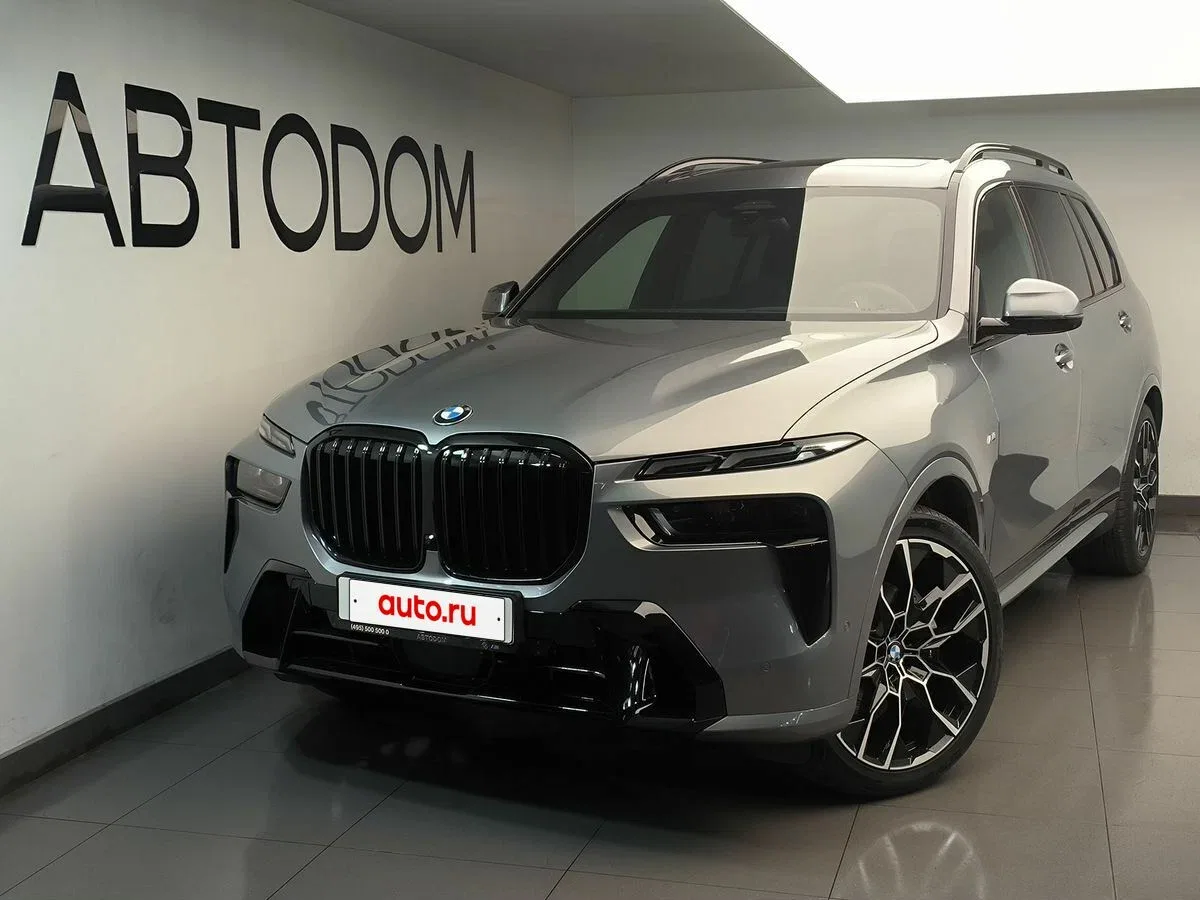 BMW X7 I (G07) Рестайлинг