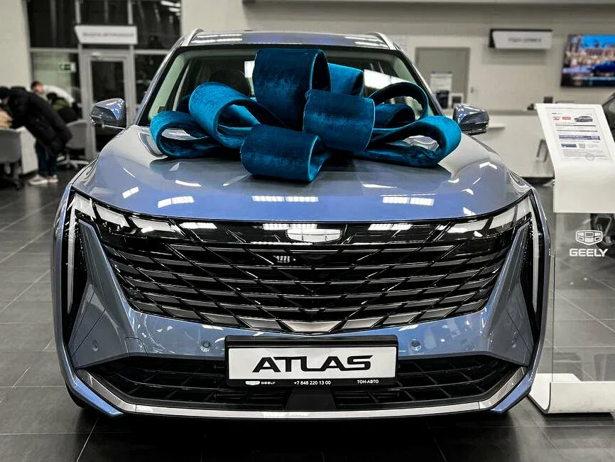 Geely Atlas II