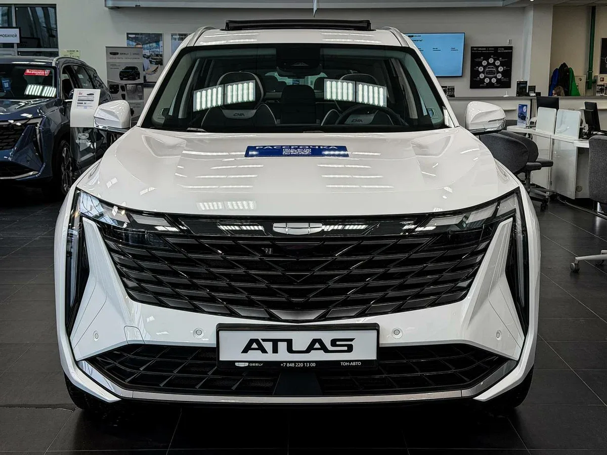 Geely Atlas II