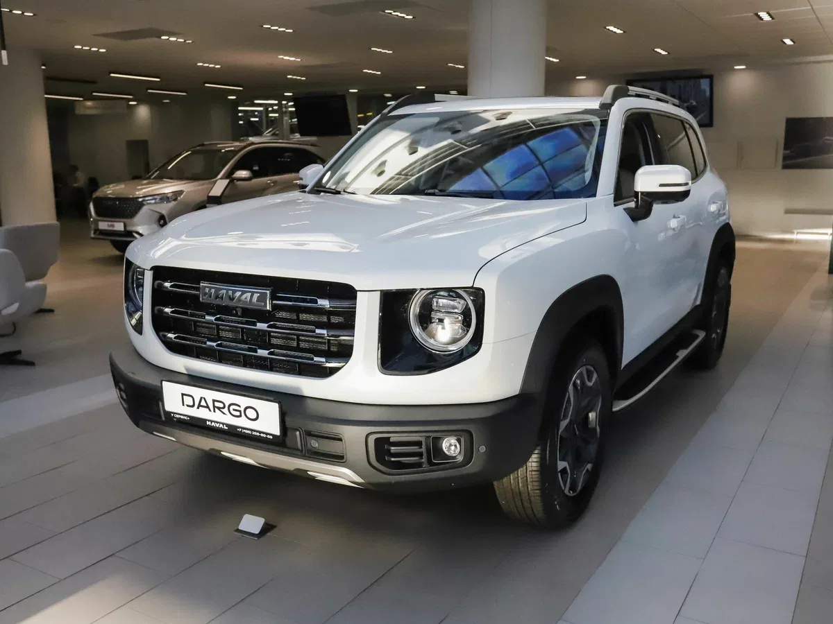 Haval Dargo
