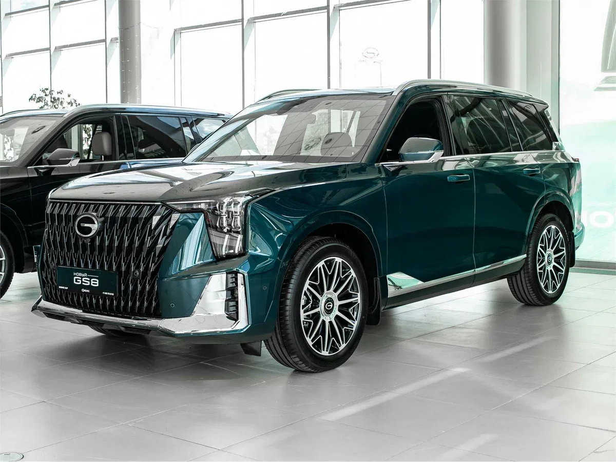 GAC GS8 II