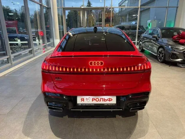 Audi A5 III (B10)
