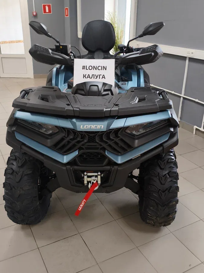 Loncin Xwolf 700