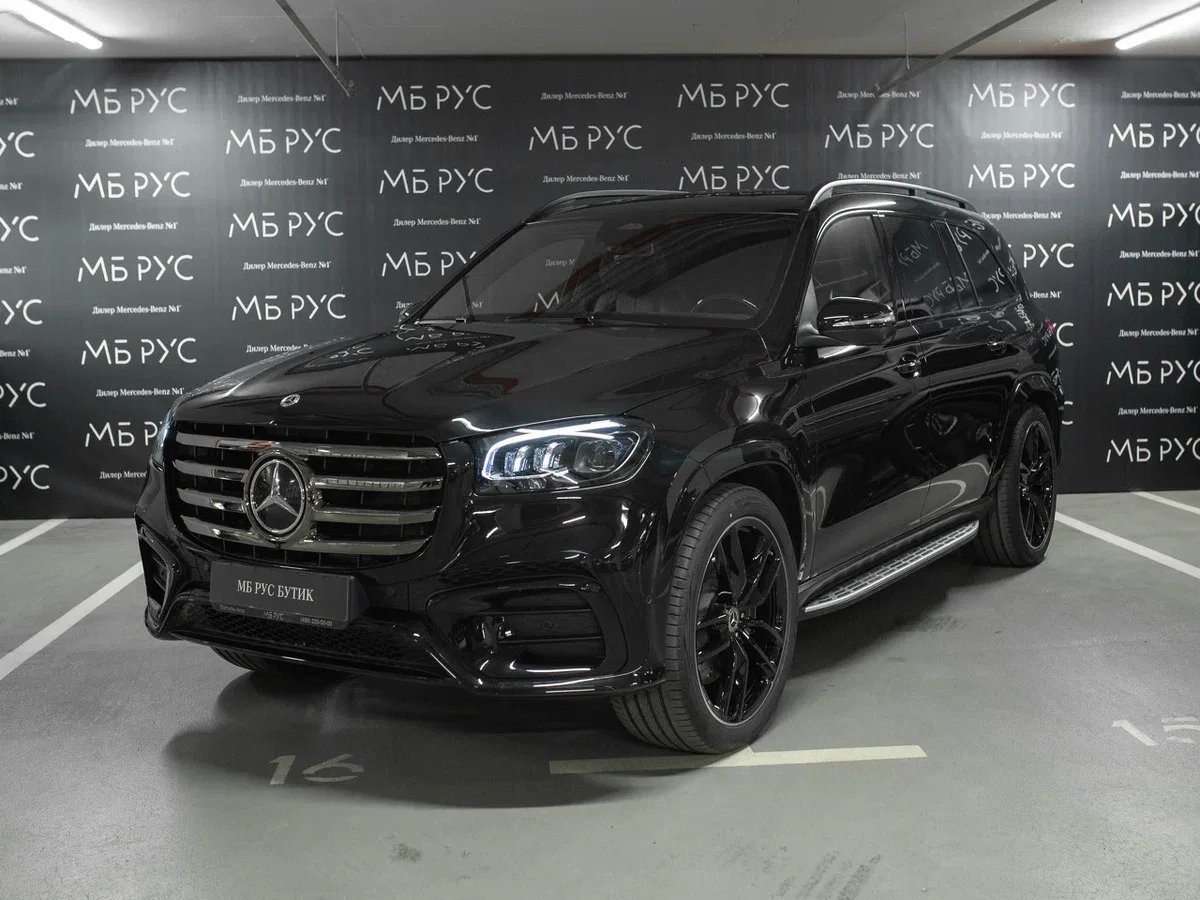 Mercedes-Benz GLS II (X167) Рестайлинг