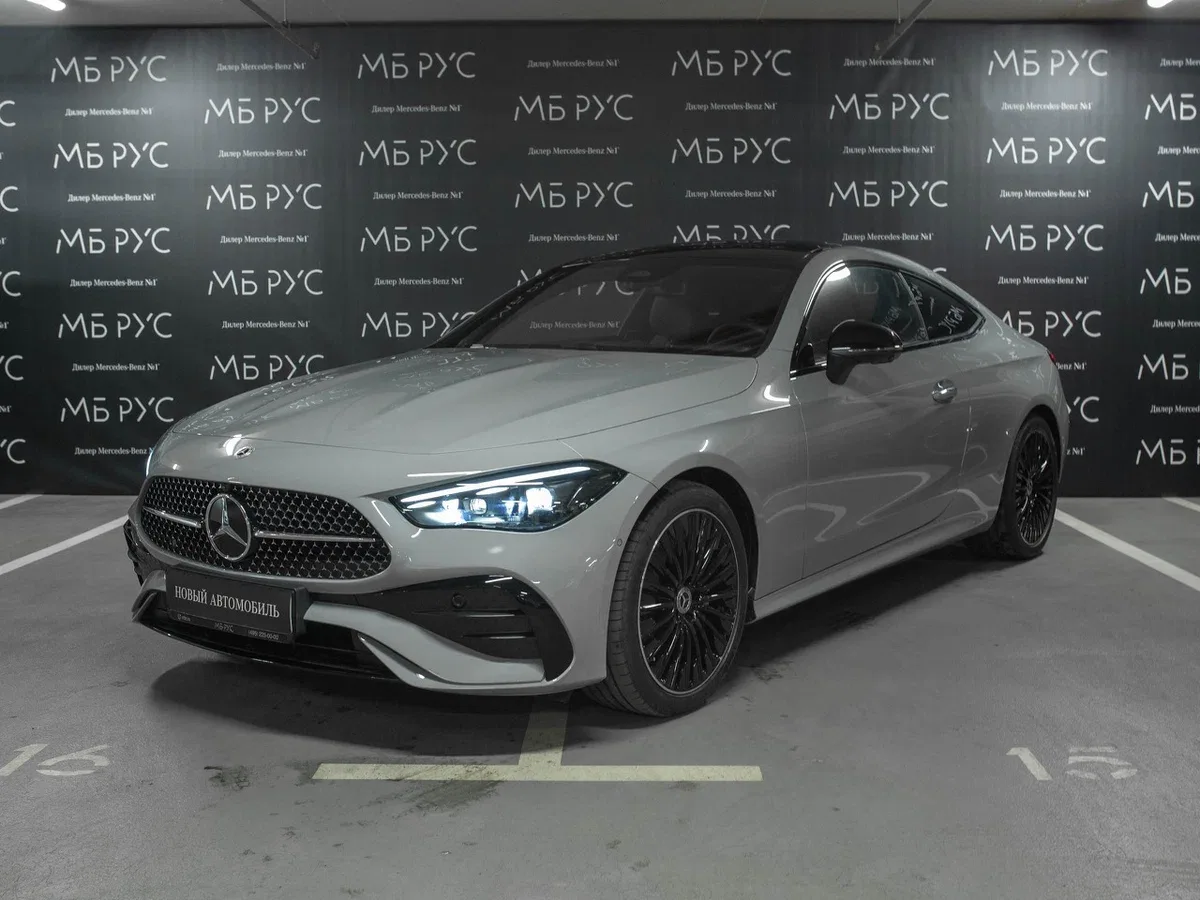 Mercedes-Benz CLE