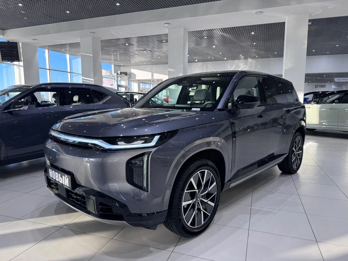 GAC S7