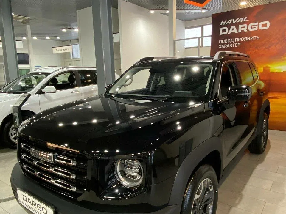 Haval Dargo