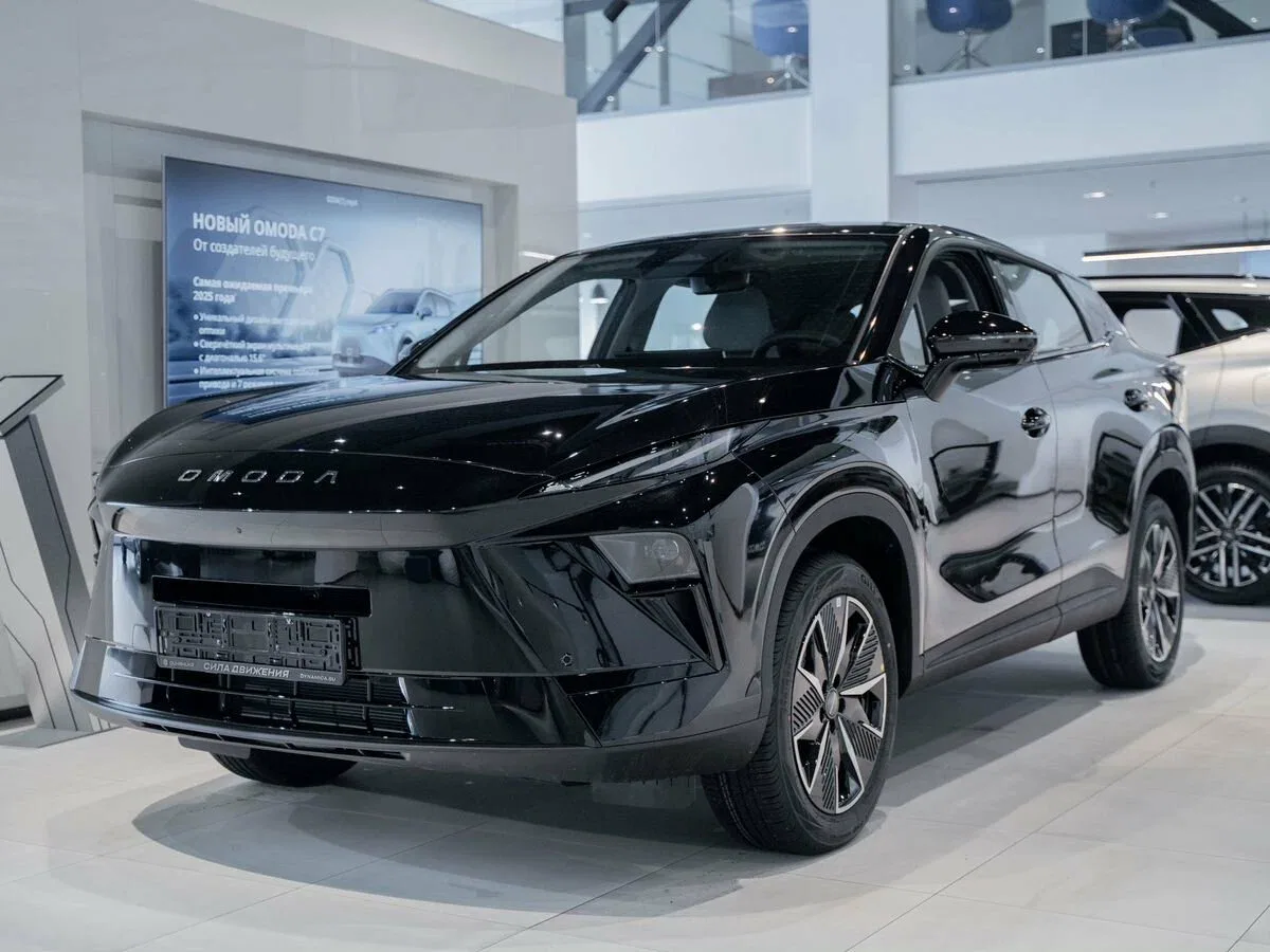 Omoda C5 II
