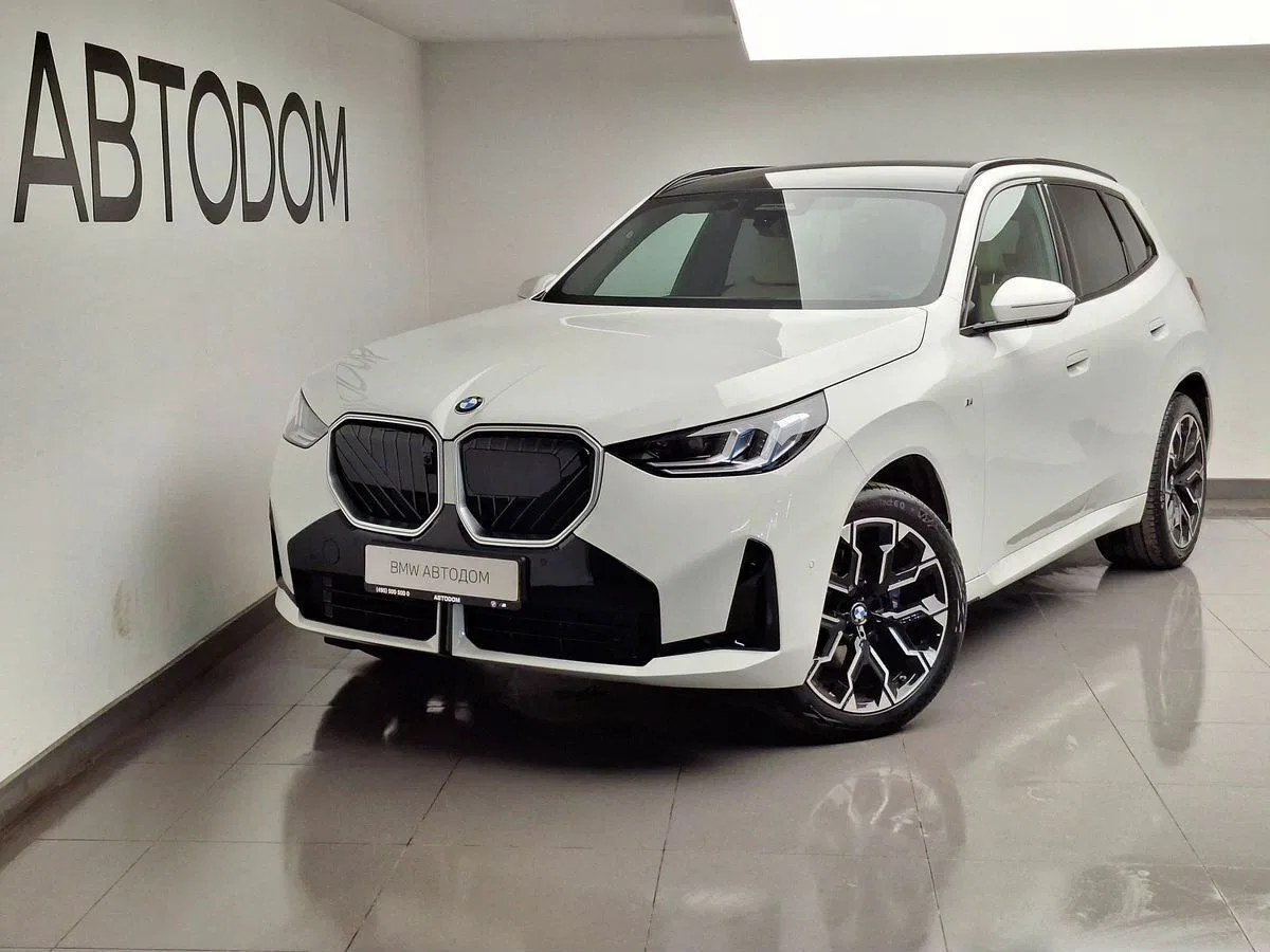 BMW X3 IV (G45/G48)