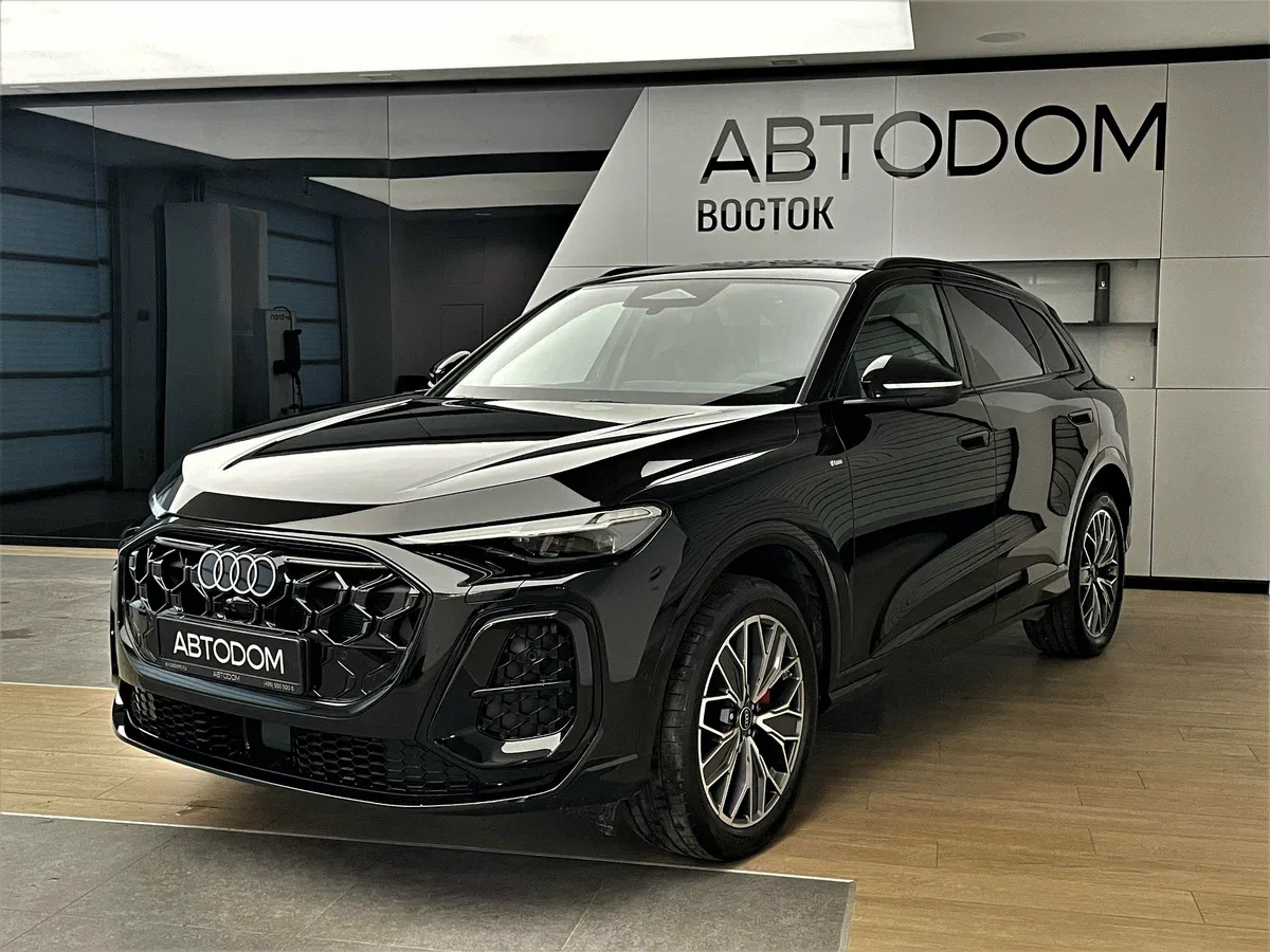 Audi Q5 III