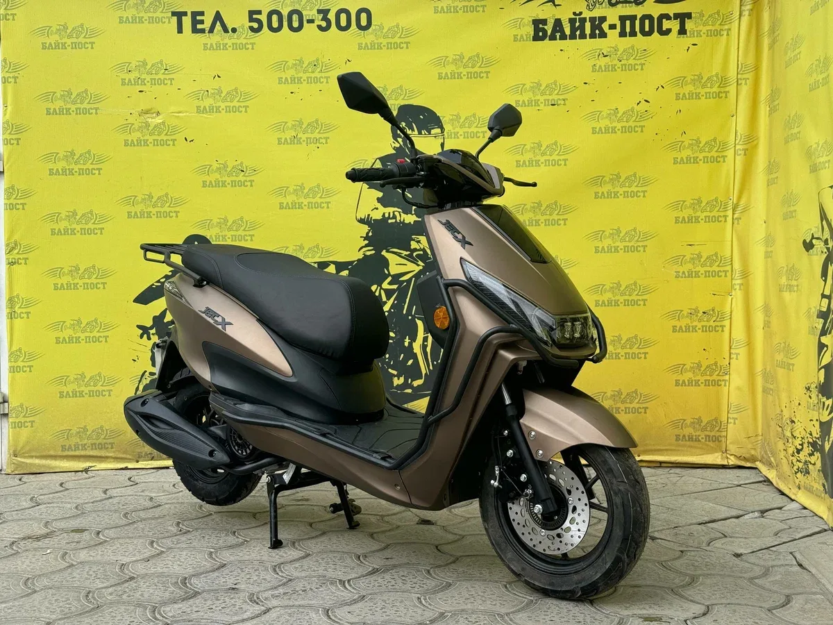 Racer RC150T