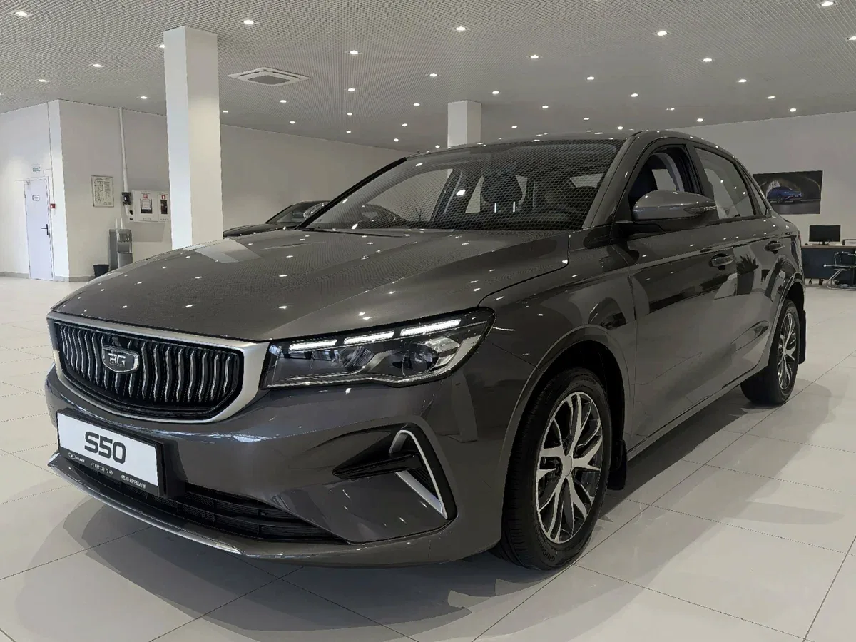 Belgee S50