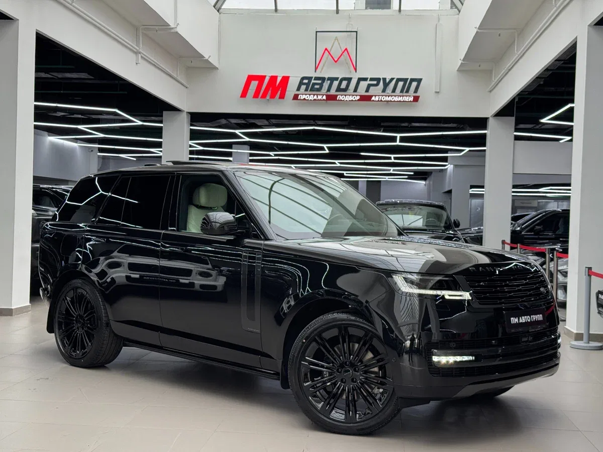 Land Rover Range Rover V