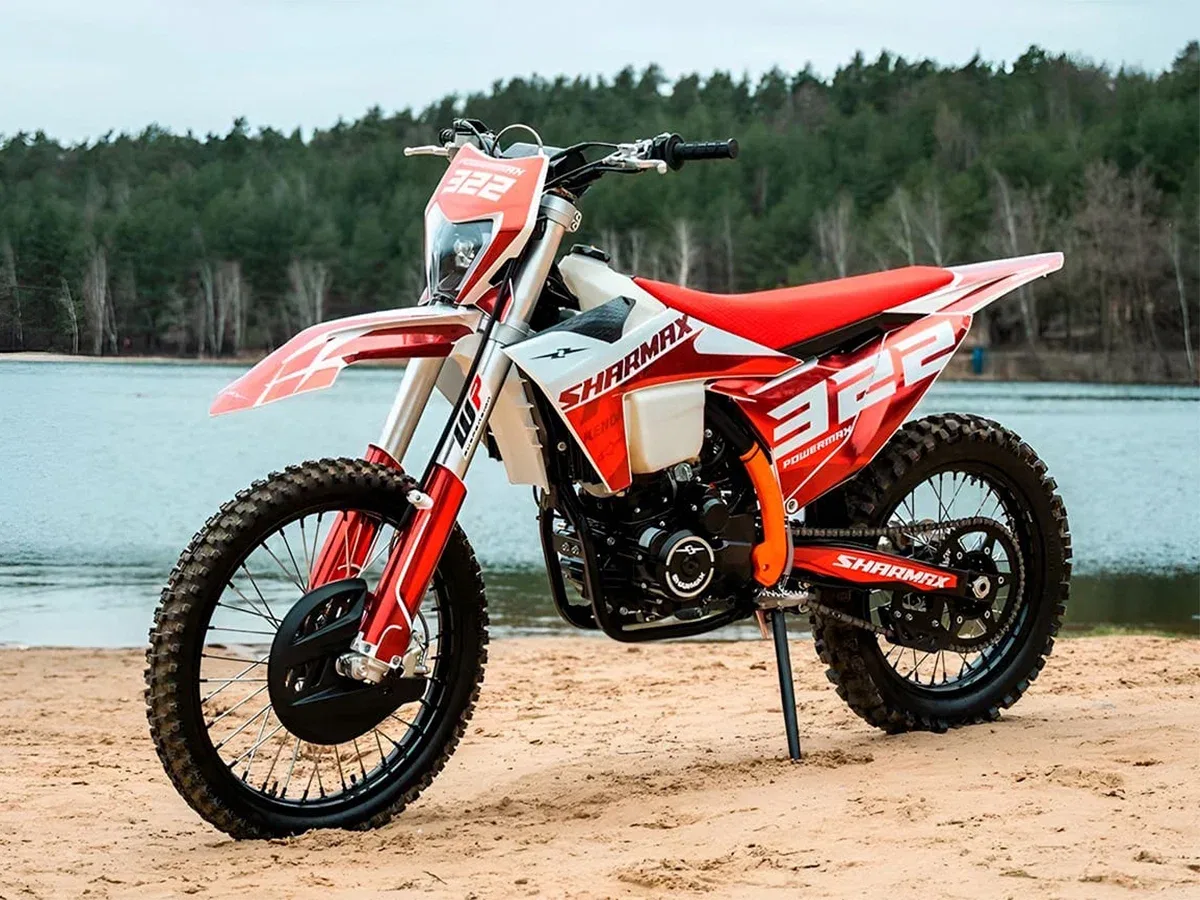 Sharmax Powermax