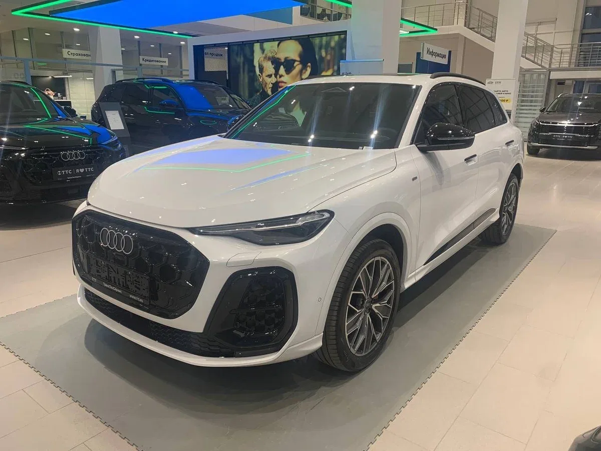 Audi Q5 III