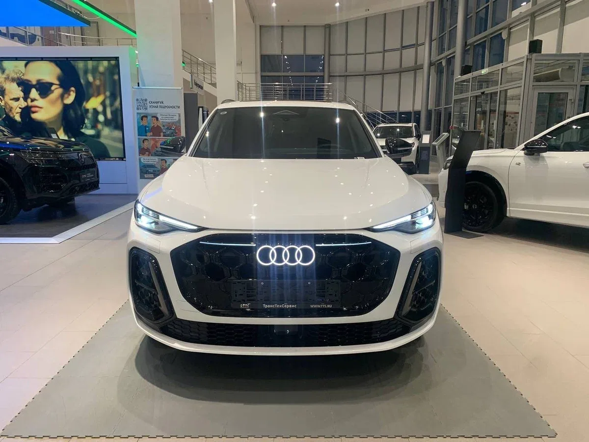 Audi Q5 III