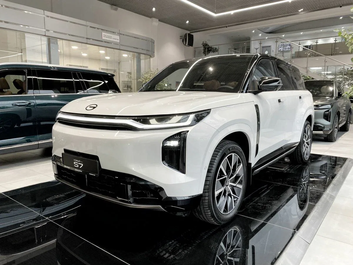GAC S7