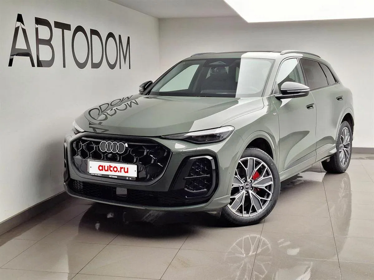 Audi Q5 II (FY) Рестайлинг