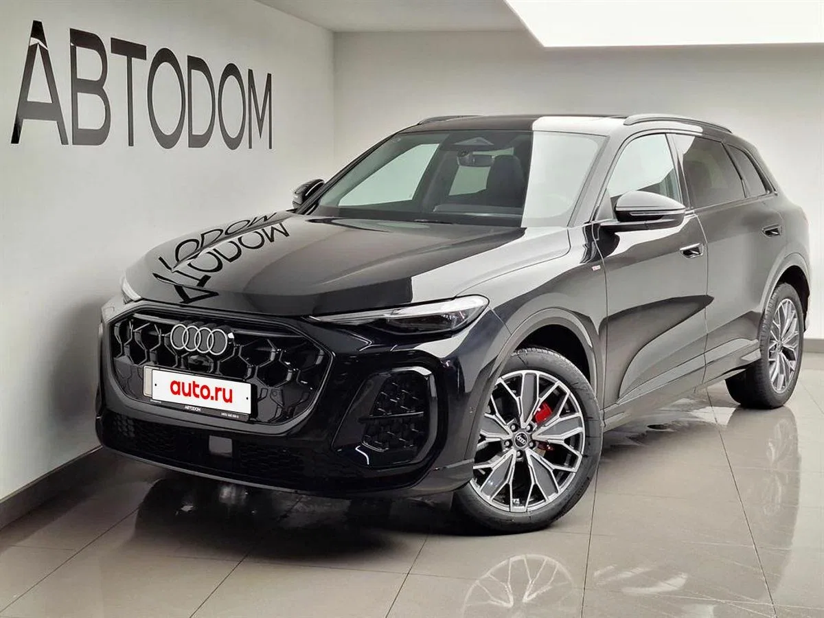 Audi Q5 II (FY) Рестайлинг