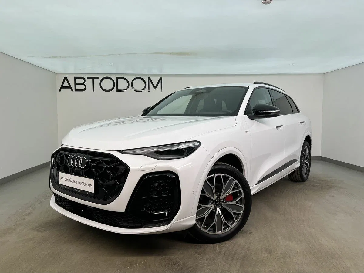 Audi Q5 III