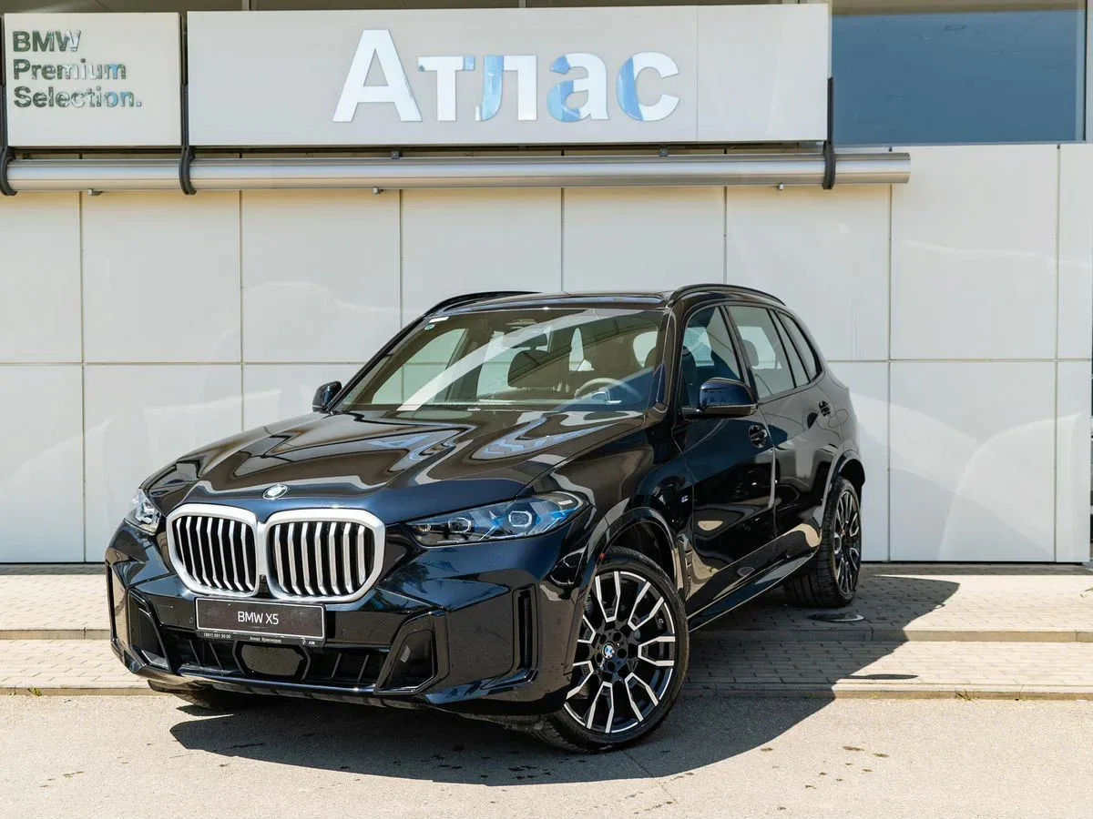 BMW X5 IV (G05/G18) Рестайлинг