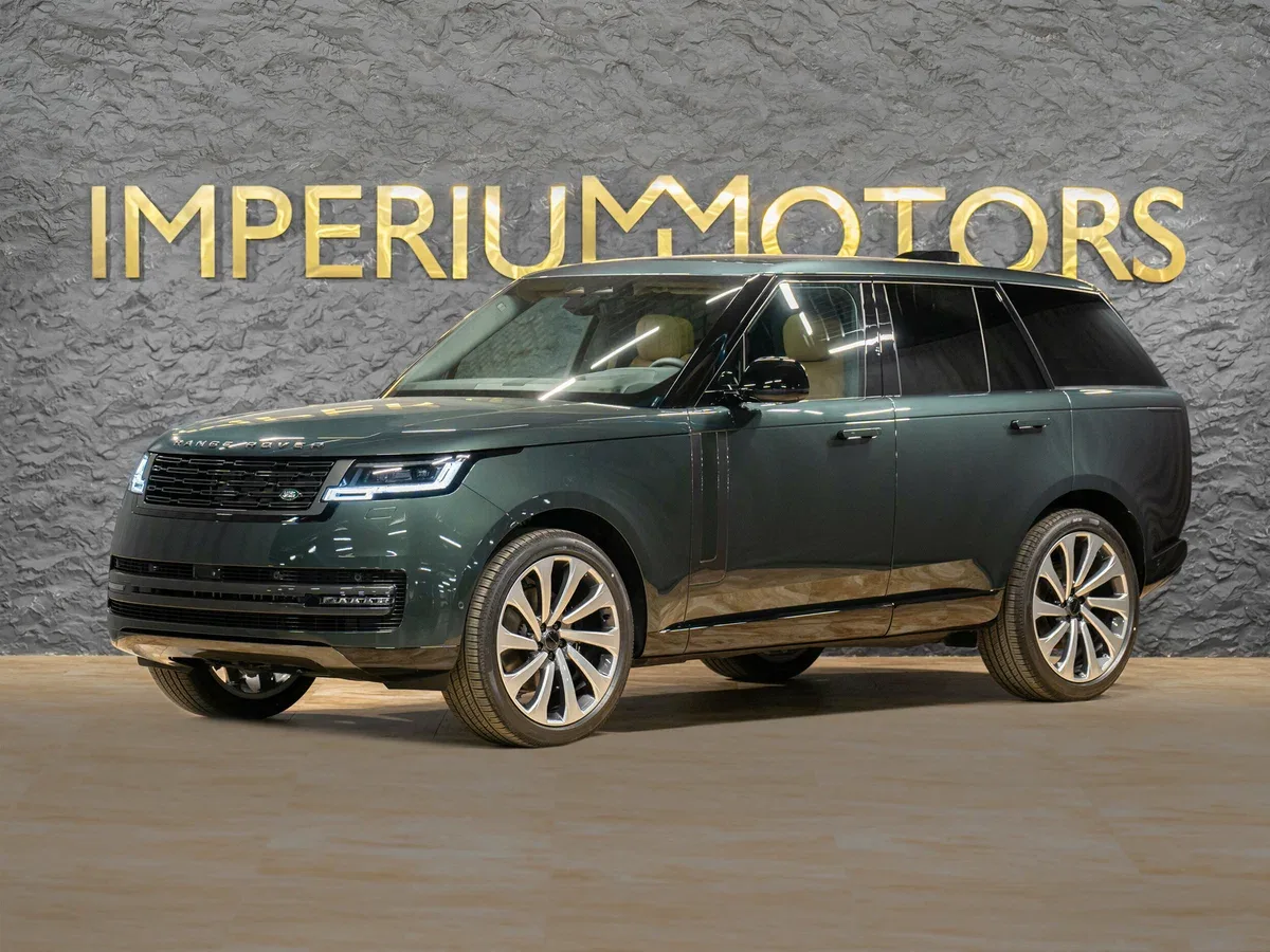Land Rover Range Rover V
