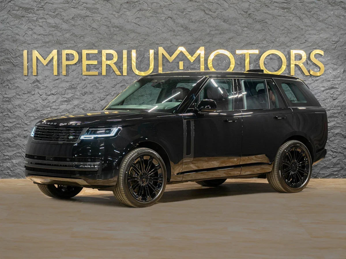 Land Rover Range Rover V
