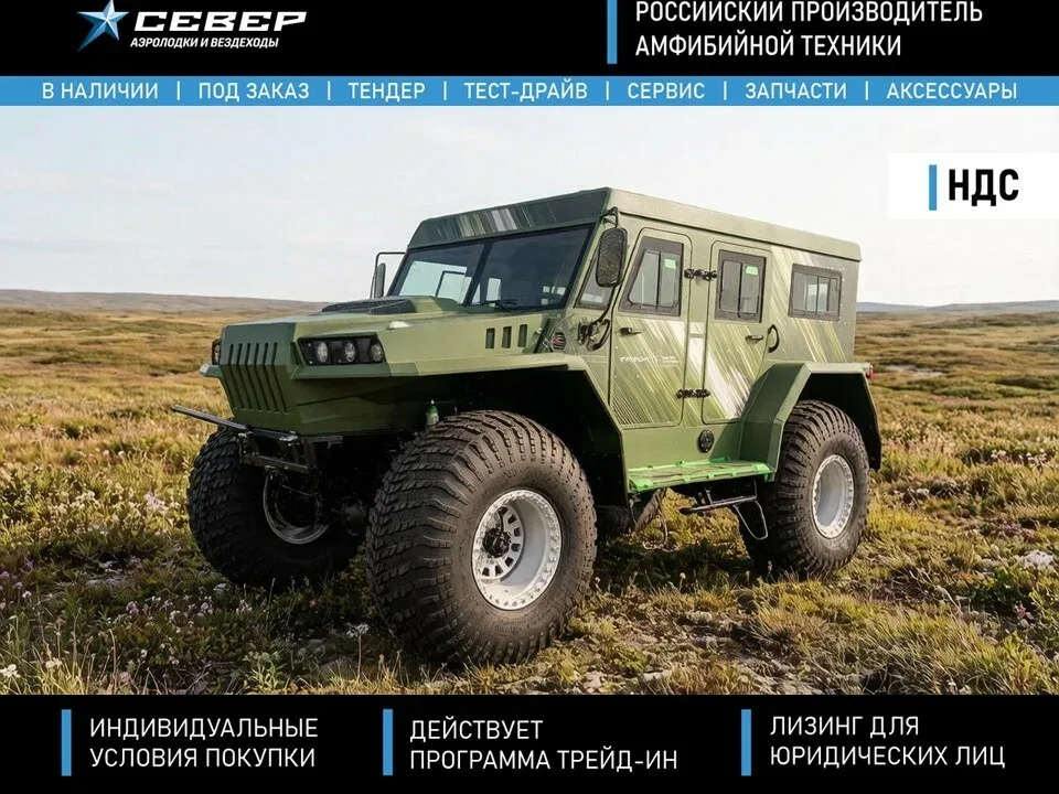 Sever 512222 Турист