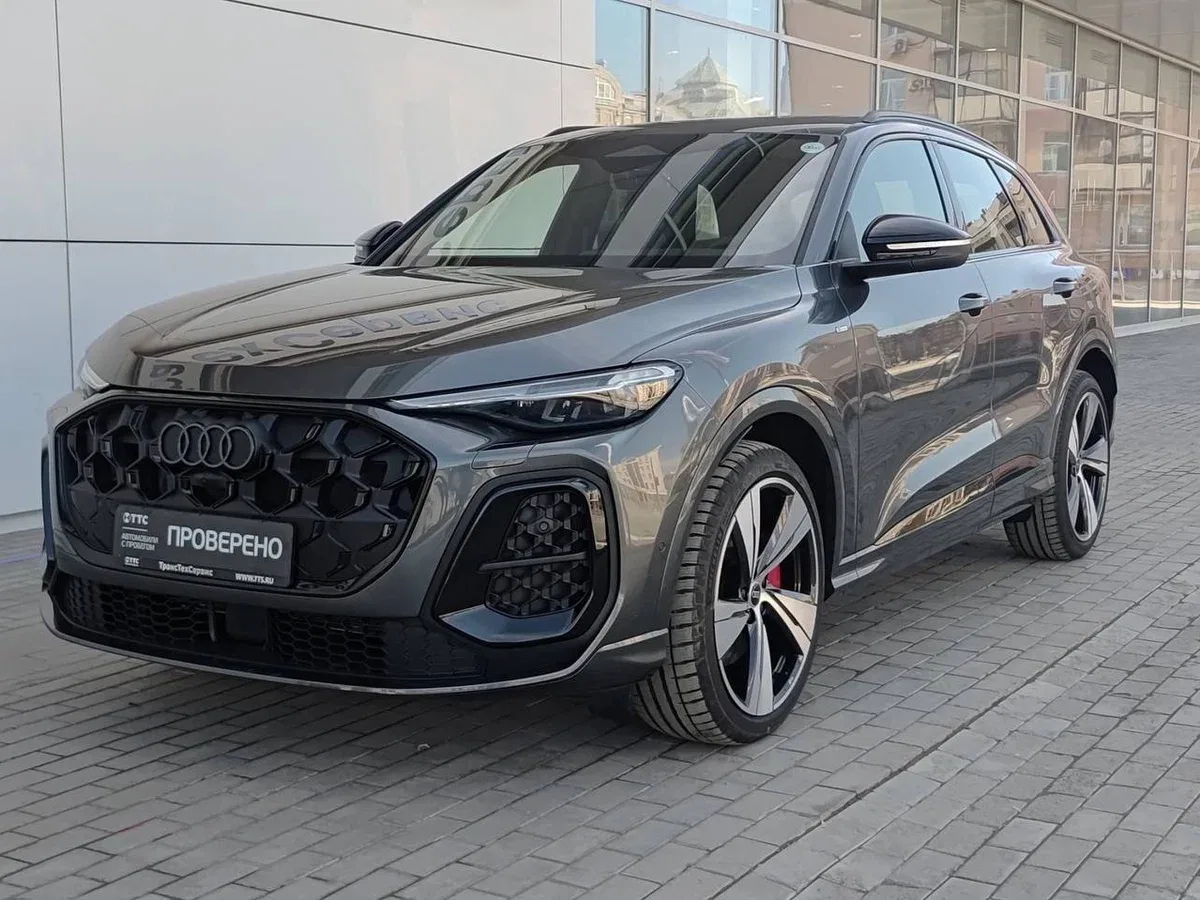 Audi Q5 III