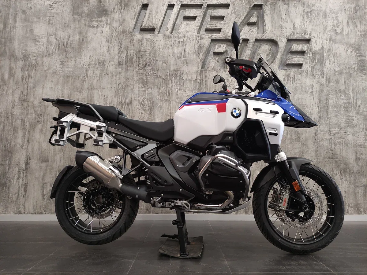 BMW R 1300 GS Adventure