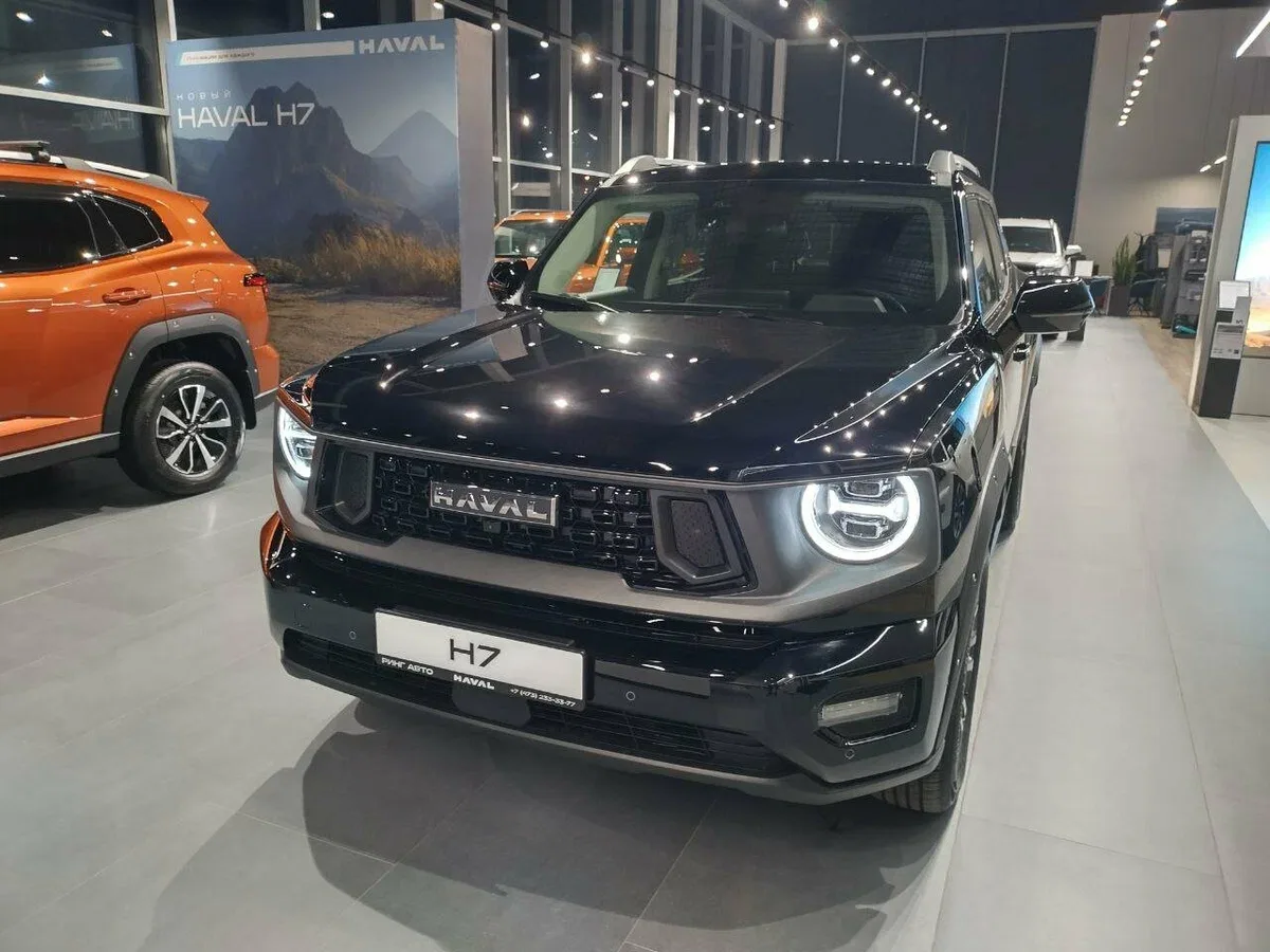 Haval H7 I